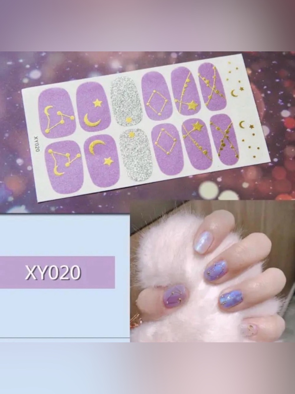 $2 Purple Constellation Nail Wraps $2 WITH ANY $10 ORDER OR MORE